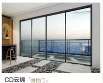 Embry brocade sliding door