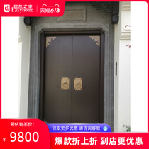 Actually house Linfen store Songyan copper art courtyard double open anti-theft door SY037