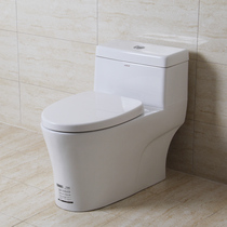 Wrigley Siamese Toilet AB1286 Self-cleaning Glaze 1268 Degree High Temperature Firing