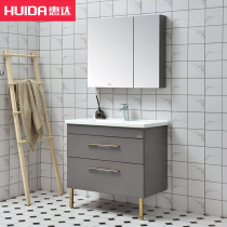 Huida HD8138A-H8 bathroom cabinet