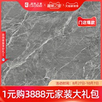 Nobel tile tile floor tiles living room dining room bathroom tile marble non-slip floor tiles Hermes Gray