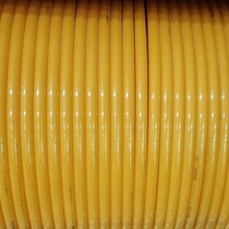 Zhongcai 2 generation oxygen barrier heating pipe