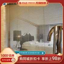 Tichuan Japanese-style non-perforated office kitchen bathroom blackout waterproof rot blinds customization