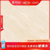 Guanzhu ceramic tile antique-desert gold sand GF-DIP1T60411 series Modern Chinese home home