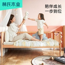 Lin's wood crib stitching queen bed can be moved to accompany multifunctional beech wood basket bed LS165 for children