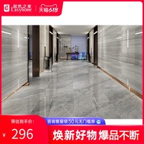 Elizabeth Tiles-Heaven Stone EQ126P040A Floor Tiles Image Wall 600 × 1200 Full Tile