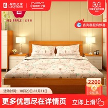 Red Apple Furniture Simple 1 5 m Air Pressure High Box Multifunctional Storage Plate Double Bed R8302-23