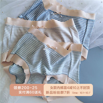 Amber Chuan Thousand Bird) four-free one retro Pearl bow Modal unscented high-ball mid-waist underwear girl