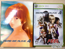XBOX360 DEAD OR ALIVE 4 DEAD OR ALIVE 4 R edition special jacket optional#