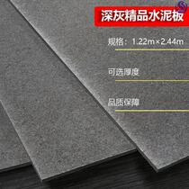 Kitchen fireproof wall panel waterproof wall panel self-installed fire waterproof concrete beautiful rock board partition wall ceiling water Wood