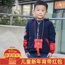 Cute creative childrens red envelope bag Chinese style 2020 Year of the Ox child strap pressure year old bag Baby red packet satchel