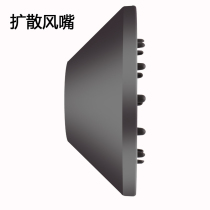 Leaf-free blower nozzle diffusion nozzle