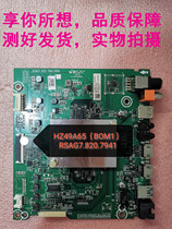 Original Hisense HZ49A65 HZ58A65 HZ65A65 motherboard RSAG7 820 7941 ROH