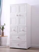 Thick storage cabinet plastic childrens simple wardrobe baby home finishing cabinet baby clothes locker