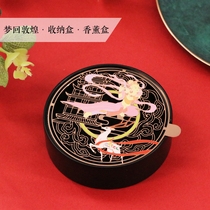 Zen incense lying incense box Plate incense burner Aromatherapy box incense holder Sandalwood stove Indoor Buddha supplies Household agarwood incense stove