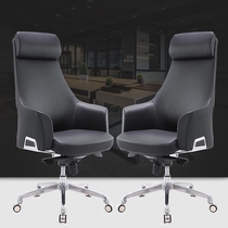 Big chair Boss chair Simple modern computer chair Home lift chair Swivel chair Leather office chair