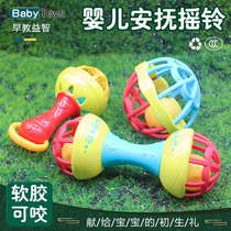 Bite soft rubber rattle ball grinding stick hand rattle hammer newborn baby with gum baby hand sand rattle ball toy