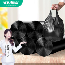 Vest black garbage bag household portable kitchen large dormitory with student classification pull bag wholesale thickening