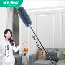 Feather duster Dust duster Household blanket Bed bottom cleaning artifact Ceiling spider web telescopic cleaning sweep ash Zen