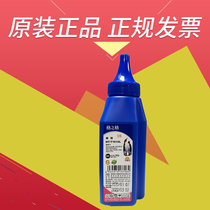 Grid NT-1610L Plus Black Toner Suitable for Samsung ML1610 SCX-4521 4321 Toner