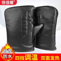 Electric heating handlebar cover winter battery car motorcycle thickened warm protection gloves windproof and waterproof handlebar cover