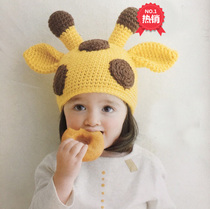 New giraffe baby cap crochet picture solution drawings Buy one send a moose hood Hood Crochet Drawings Exploits Recommendation