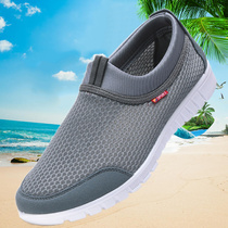 Old Beijing cloth shoes Mens net shoes Summer soft-soled breathable deodorant non-slip sports shoes Mesh shoes mens shoes casual shoes