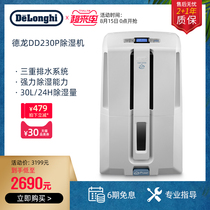 Delonghi Delong DD230P Dehumidifier Household dehumidifier Humidifier Dryer Bedroom Basement Office