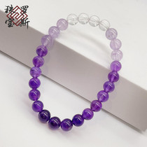 Live Special 7mm white crystal lavender amethyst dream gradient single ring bracelet