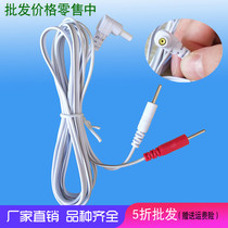 2 35 safety gauge needle wire electric needle instrument output line electric hemp meter warp pulse high frequency physiotherapy device accessories