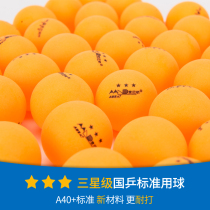 50 only 20 dress Aide table tennis Tri-star New material 40 Professional Bong ball Multi-ball training with ball