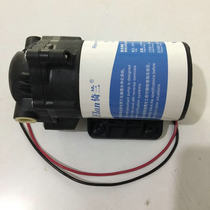 Yilan LEAN water pump 50g water purifier 24v water pump booster pump diaphragm pump diaphragm pump water purifier feed joint