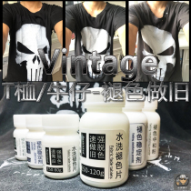 Wash shop faded pieces Vintage cotton black Tee shirt denim fabric clothes Vintage wear fade agent