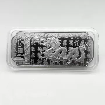 福禄寿喜银条-福禄寿喜银条促销价格、福禄寿喜银条品牌- 淘宝