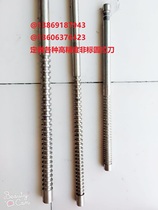 High-precision yuan la dao 8 10 11 12 14 16 18 20 22 18-30 30-50 high-speed 6542