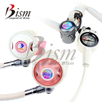 Japan BISM diving regulator Goddess scuba regulator set diving equipment