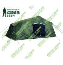Camouflage frame tent 30 square meters Oxford cloth waterproof tent office accommodation meeting camping tent wind-proof warm