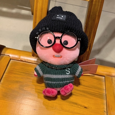 taobao agent 18 and 20cm Loopy sweater glasses hat