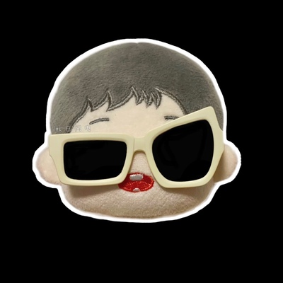 taobao agent Multicoloured cotton doll, sunglasses, funny glasses, accessory, 20cm