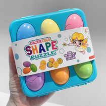 Smart Egg Baby shape matching color cognition simulation egg puzzle twist egg 6-24 months childrens toy