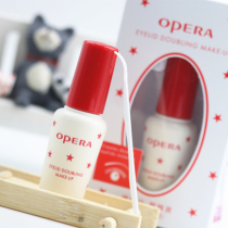 Antifreeze Opera Peilan false eyelash glue transparent double eyelid glue invisible waterproof hypoallergenic