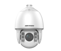 DS-2DC6223IW-AE 6 inch 2000023 times infrared PoE ball machine