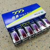 24pcs 555 high quality zinc-manganese dry battery multimeter battery 6F22 9V battery thermostat dedicated 9V