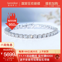 Gem miner 18k platinum bull head diamond bracelet female full Diamond luxury carat real diamond bracelet hand decoration