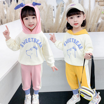 Childrens spring suit 2022 new female baby Leisure sport Two sets of girls Spring dress Long sleeves jacket for children