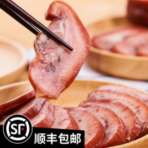 Tianjin specialty Tianbao Lou sauce pork head meat in bulk now cut 500g ready-to-eat vacuum pickled pig face under the wine