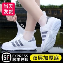 Dapingshan camel shoe cover waterproof non-slip thick wear-resistant bottom silicone rain shoe cover men and women adult rainy day