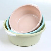 Plastic wash face wash wash pot basin household large thickness durable dormitory for student wash pelvis suit