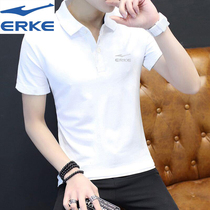  Hongxing Erke mens short-sleeved T-shirt Summer sports top Mens cotton Korean half-sleeved shirt lapel polo shirt