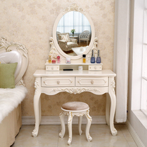  European-style dresser net celebrity ins bedroom multi-function princess small apartment Modern simple dressing table table cabinet with lamp